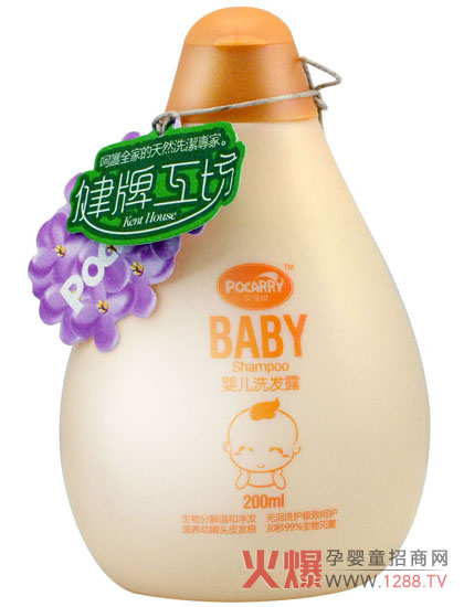 ؐ�ѐ��냺ϴ�l(f��)¶ �o�Iϴ�o�O�º��o