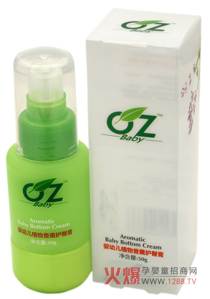 OZ���׃�ֲ����޹�o(h��)�θ� �����h(yu��n)�x�tƨ��