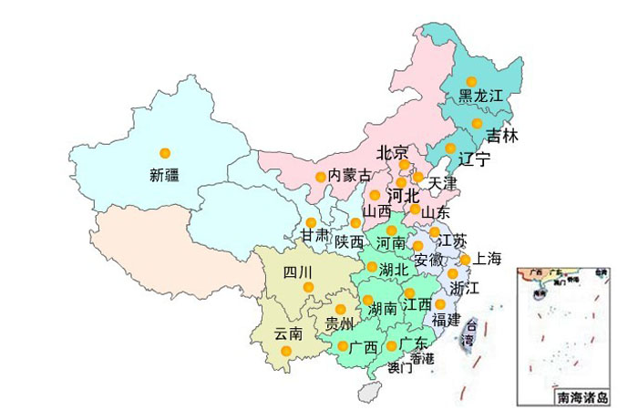 �I(y��ng)�N����