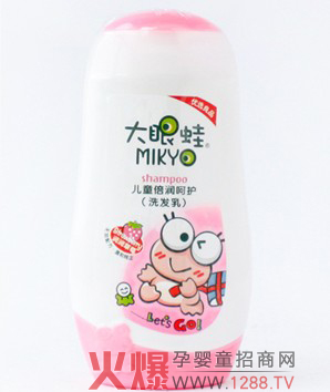 �����܃�ͯ�������o(h��)ϴ�l(f��)�� �o�I�䷽�{(di��o)���o(h��)�l(f��)