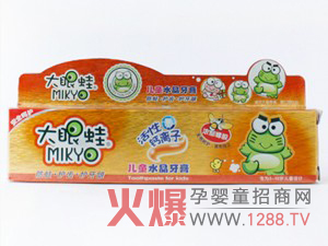 �����܃�ͯˮ������ �����o(h��)���x��a(ch��n)Ʒ