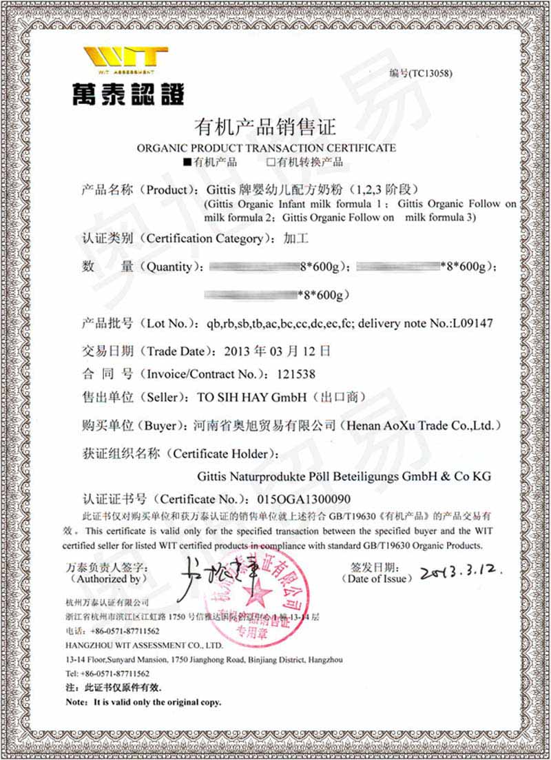 �Ї�(gu��)�ЙC(j��)�a(ch��n)Ʒ�N���C��