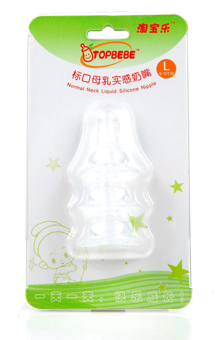 淘寶樂標(biāo)口母乳實(shí)感奶嘴(3個(gè)裝)