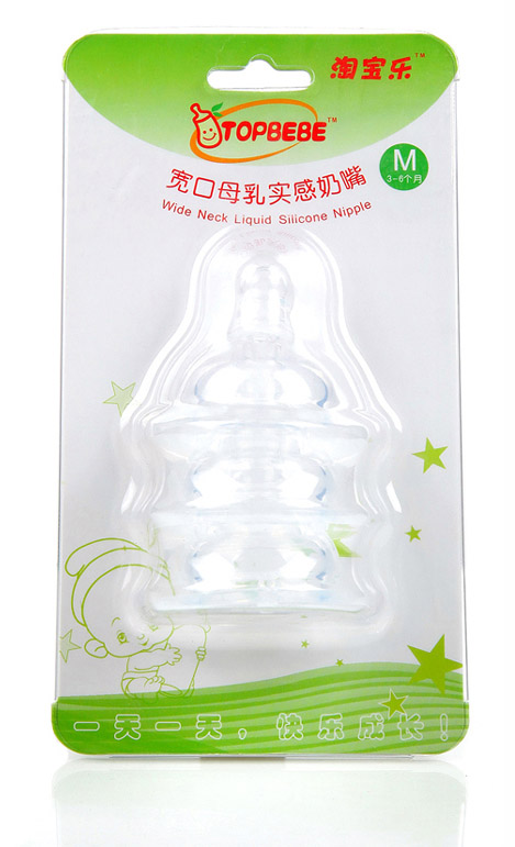 淘寶樂寬口母乳實(shí)感奶嘴(3個(gè)裝)