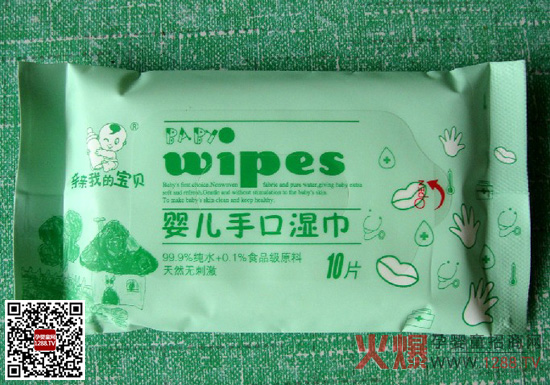 �H�H�ҵČ�ؐ�냺�ֿڝ�� �o���������ĺ��o