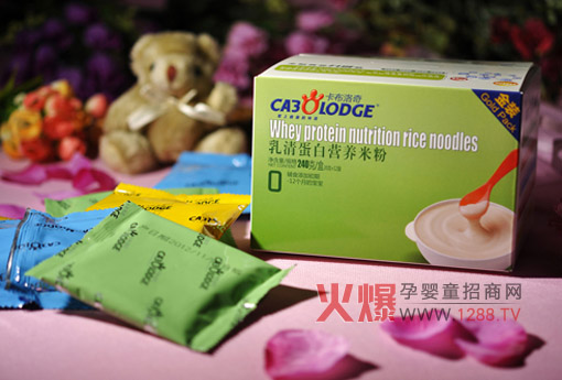 �����������嵰�נI�B(y��ng)�׷� �m��0-12������ʳ��