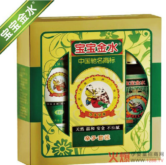 ������ˮ�ݱ�ԭҺ Р��ֹ�W�����������Ч��һ