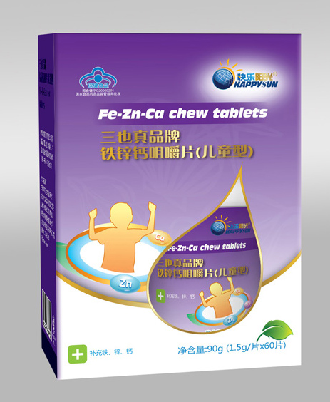 快樂陽光鐵鋅鈣片