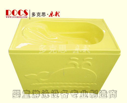 多克思樂彩雙層yinge洗澡盆(人體)黃色