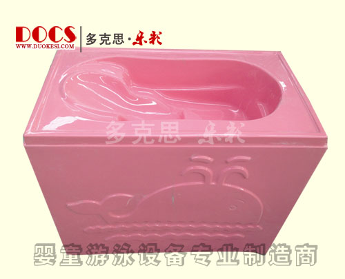 多克思樂(lè)彩雙層yinge洗澡盆(人體)紅色