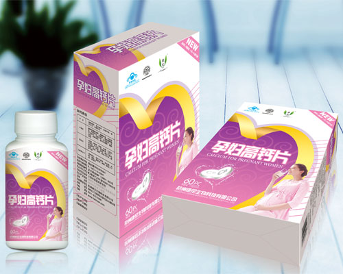 康尼孕婦高鈣片