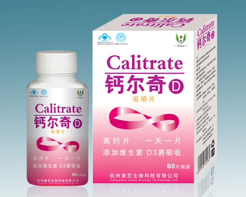 康尼鈣爾奇高鈣片