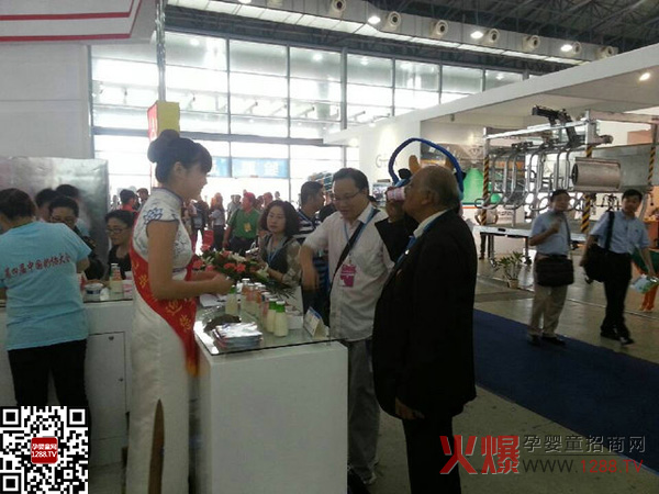 ���Č�ȫ��(gu��)�̘I(y��)���(hu��) Ӣ����I(y��)ʰ�����������L(f��ng)��