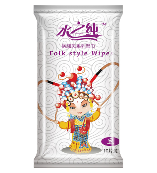 水之純民族風(fēng)系列濕巾旦角10片裝