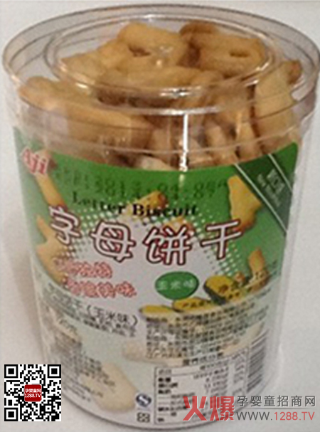 Aji��ĸ� ���������WӢ�Z