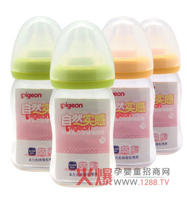 ؐ�H���ڏ�������ƿ ���҂������㡱