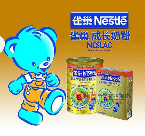 ȸ���̷۵�����(j��)��Opti�I�B(y��ng)�䷽�I�B(y��ng)���S��