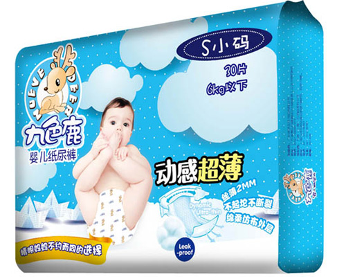 九色鹿動感超薄紙尿褲S24