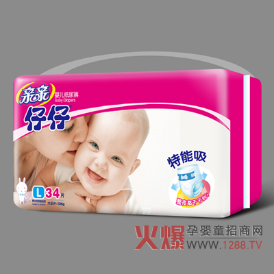 �H�H���м���ѝ��ȫ�����m