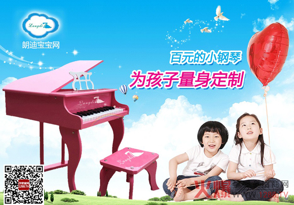 �ʵσ�ͯ����M�vɽ�|���_�����׃��@