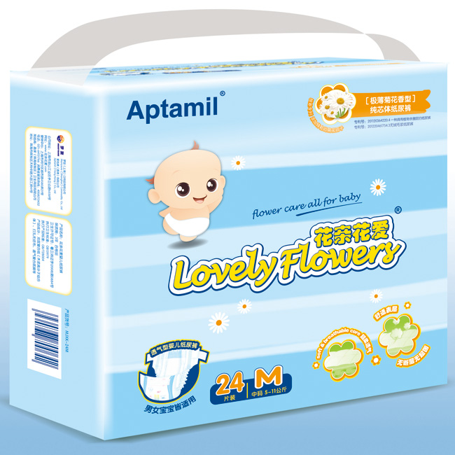 Aptamil���׃�����ѝM�a24