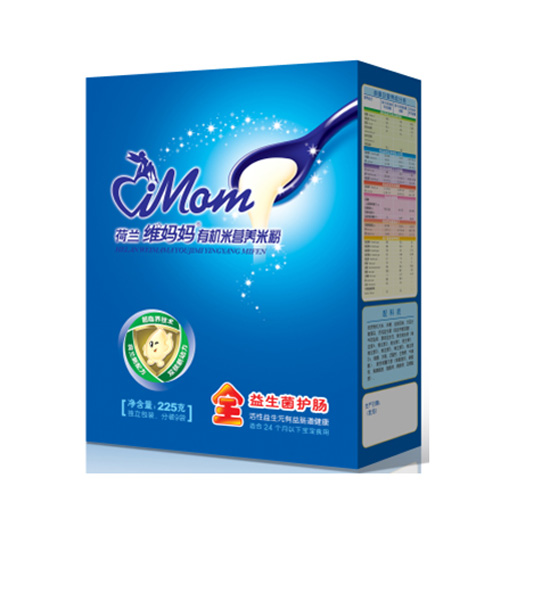 �S����225g���b�I(y��ng)�B(y��ng)�׷�ȫ�����o(h��)�̸���