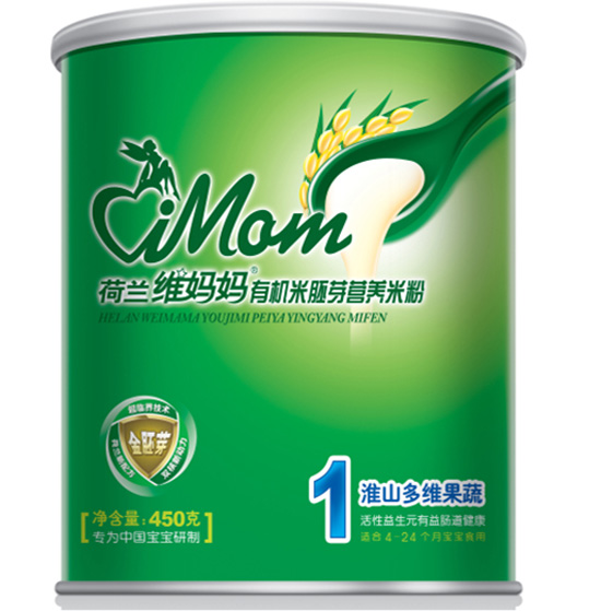 維媽媽1段淮山多維果蔬營(yíng)養(yǎng)米