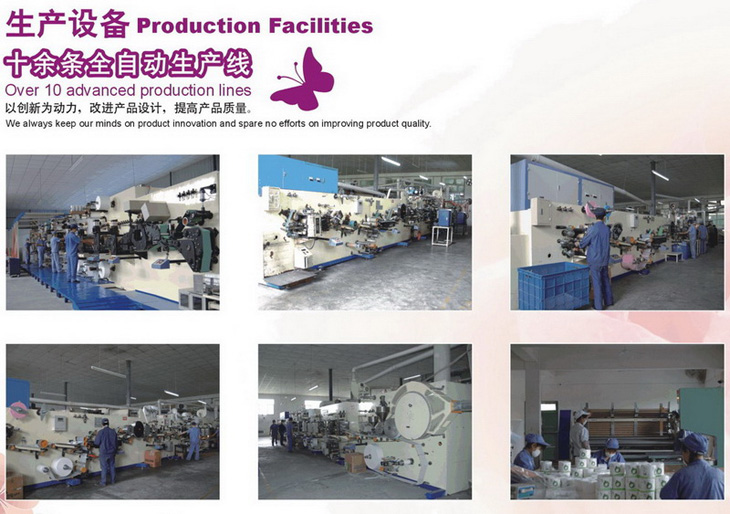 ���a(ch��n)�O(sh��)��