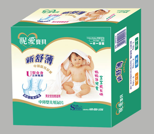 �ǐ�(��i)��ؐ�б��냺����ƬS