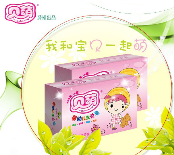 ؐ�ȋ��׃�ϴ������ô����