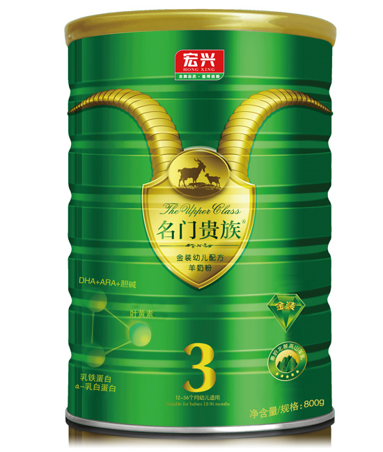 名門(mén)貴族金裝幼兒配方羊奶粉(3段)800g