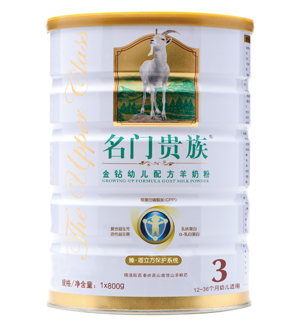 名門(mén)貴族老金鉆幼兒配方羊奶粉3段