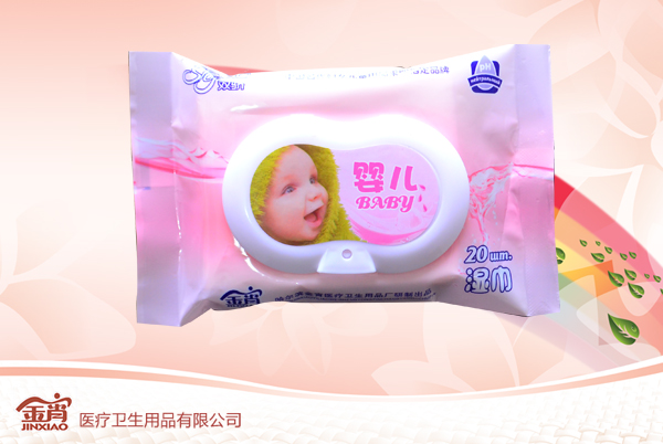 �p�20Ƭ���wyinge���