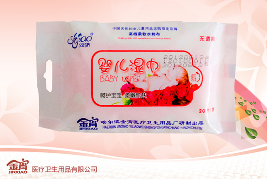 �p�20Ƭyinge������ۣ�