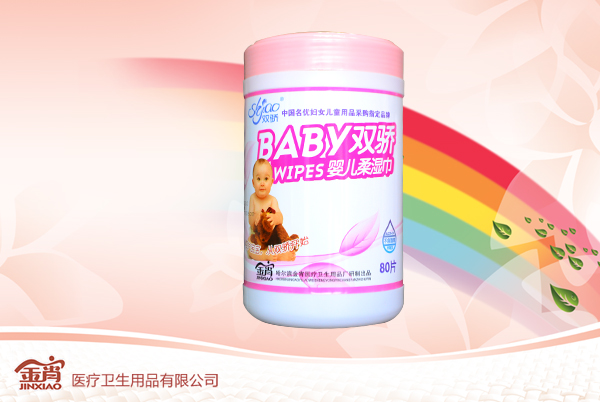 雙驕80片桶yinge柔濕巾(粉)