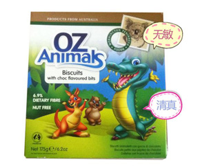 orange�ɐ�(��i)С��ɻ�������