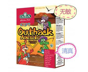 orange�ɐ�(��i)С��� ��ζ�I(y��ng)�B(y��ng)����ϲ�g