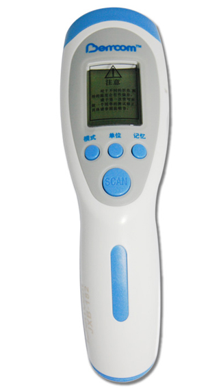 倍爾康非接觸式電子體溫計(jì)白色