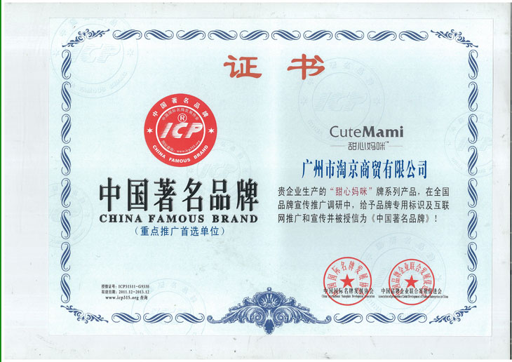 �Ї�����Ʒ��