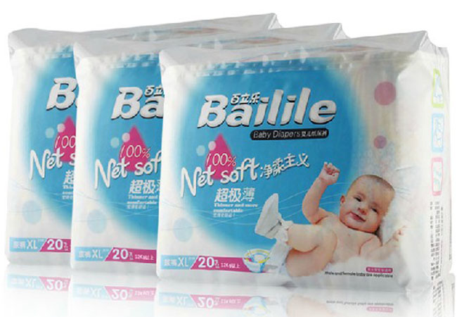 百立樂(lè)超級(jí)薄紙尿褲Xl20