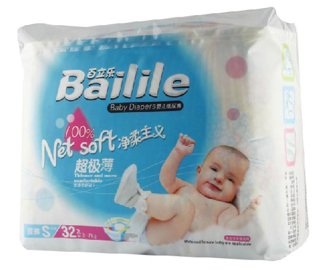 百立樂(lè)超級(jí)薄紙尿褲S32