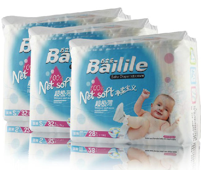 百立樂(lè)超級(jí)薄紙尿褲M28