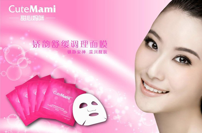 ���ċ����澏�{(di��o)����Ĥ