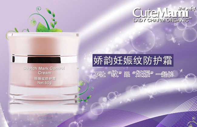 ���ċ�������y���o˪