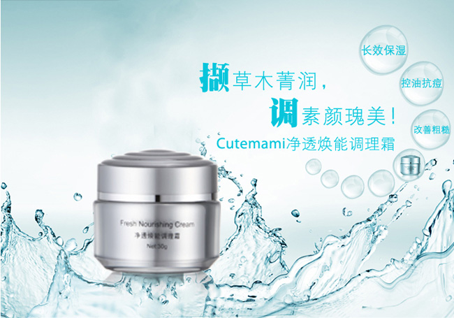 ���ċ����͸�����{(di��o)��˪