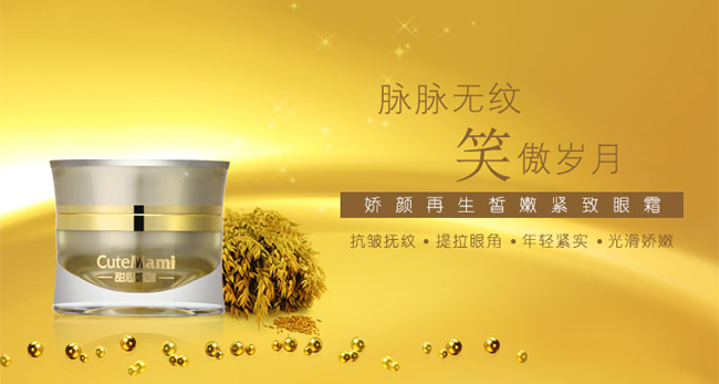 ���ċ�������˪