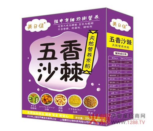 ���ռ�����ɳ���I(y��ng)�B(y��ng)�׷� �������������L(zh��ng)