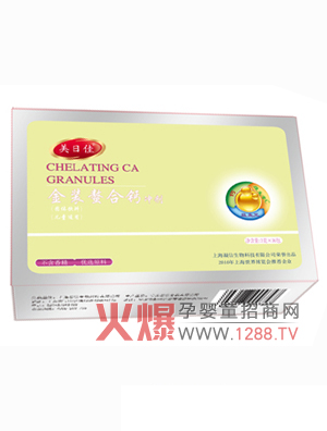 ���ռѽ��b�����F�_������(j��)�I(y��ng)�B(y��ng)��(zhu��n)�I(y��)���o(h��)