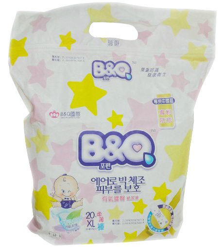 貝奇有氧護臀柔薄紙尿褲XL