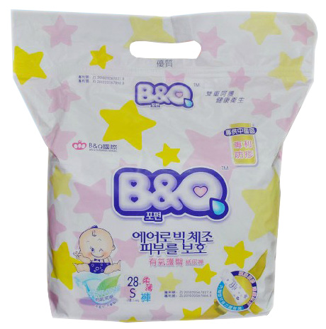 貝奇有氧護(hù)臀柔薄紙尿褲S